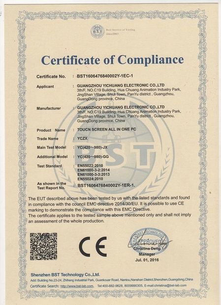 中国 Guangzhou Yichuang Electronic Co., Ltd. 認証
